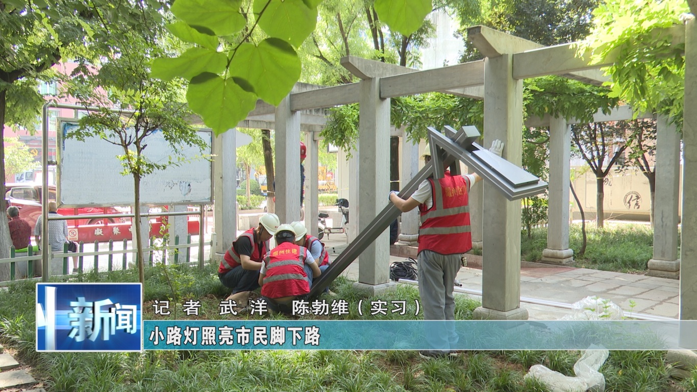 社会责任4.jpg