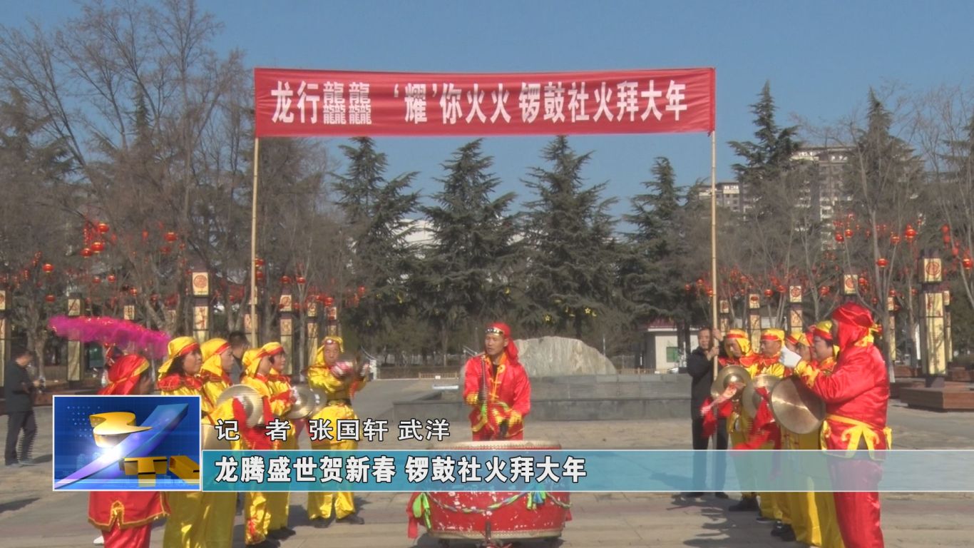 社会责任5.jpg
