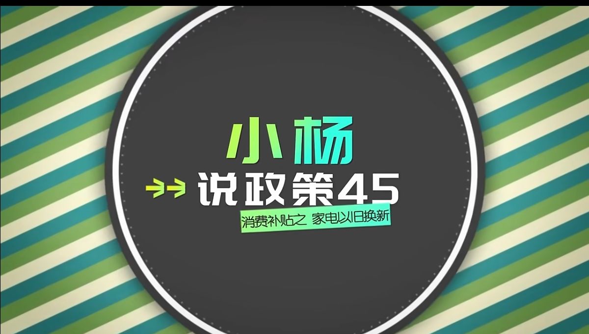 社会责任6.jpg